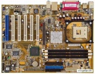 ASUS P5NSLI Motherboard For High-Performance Gaming